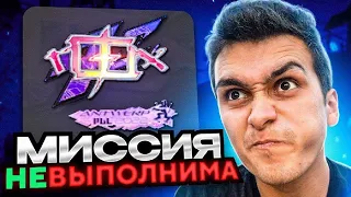 ОТКРЫЛ 100 КАПСУЛ И ВЫБИЛ РЕДКИЙ СТИКЕР В КСГО!