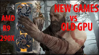 GOD OF WAR AMD R9 290X NEW GAMES VS OLD GPU #shorts