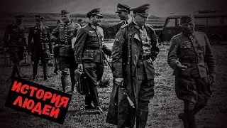 Что поразило генералов Вермахта больше всего в войне с СССР #shorts