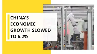 China: Economic growth slowest in 27 years