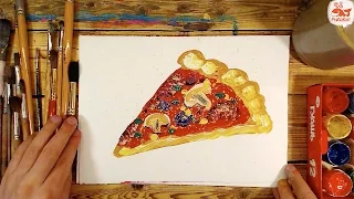 Как нарисовать ПИЦЦУ / урок рисования красками для детей