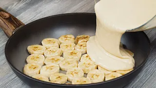 Banana cake in a pan in 15 minutes! Quick and tasty recipe
