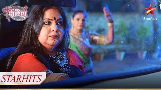 Gaura is back to take revenge! | Saath Nibhana Saathiya