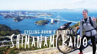 Shimanami Kaido: Biking Japan's best cycling route DAY 1