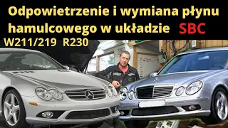 Odpowietrzanie i wymiana płynu hamulcowego, SBC w Mercedesie klasy E W211