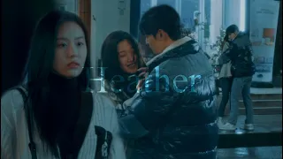 Heather // Jugyeong x Suho (+Soojin)