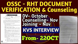 OSSC-RHT Document verification & Joining letter Published🤘Required Documents list with KVS Interview