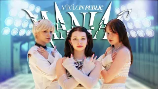 [KPOP IN PUBLIC | ONE TAKE] VIVIZ(비비지) - 'MANIAC' Dance Cover by S.SIRENS team