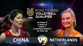 China vs Netherlands | Women's OQT 2023