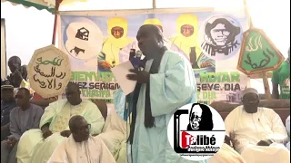 SEEDEY TALIBE SERIGN TOUBA SI SEYDINA LIMAMOU LAHI PSL