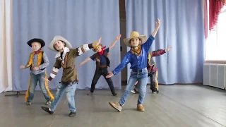 танец ковбоев