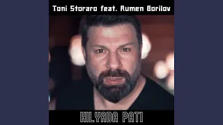 Hilyada pati (feat. Rumen Borilov)