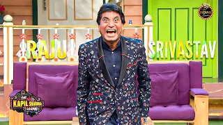 ज़िन्दगी में कुछ ऐसा काम करो की लोग बोले भाई तू रेनदे हम कर लेंगे | Raju Shrivastav Ki Comedy #comedy