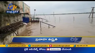 12 Noon | Ghantaravam | News Headlines | 24th July 2021 | ETV Andhra Pradesh