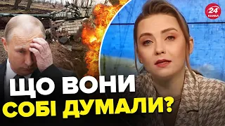 🤣 СОЛЯР висміяла армію Путіна / На Росії просто ШАЛЕНІ ВТРАТИ!