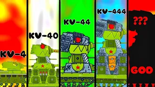 Evolution KV-44. kv-4 vs kv-40 vs kv-44 - сartoons about tanks