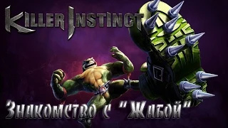 Killer Instinct - Battletoads Edition - Rash gameplay - 1080p/60fps