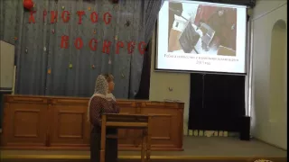 Конференция Воскресных школ Градо-Томского благочиния 16 мая 2015 (1 часть)