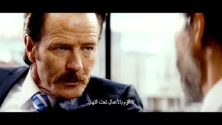 The Infiltrator | Official Trailer (2016)