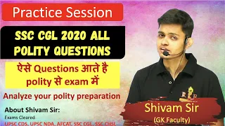 Polity Practice| SSC CGL 2020 all questions| ऐसे Questions आते है polity से exam में