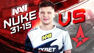 NAVI s1mple на Чилле Щелкает Astralis @BLASTPremier Fall 2020 Finals