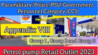 How to Fill Appendix VIII |Appendix 8 for cc1 category | Petrol Pump Dealership