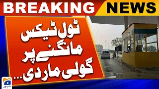 A car driver shot and injured the cashier after demanding toll tax | Geo News