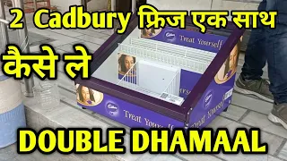 My 2nd Cadbury Fridge Unboxing | DOUBLE DHAMAAL