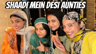 Shaadi mein Desi Aunties |Sistrology |Fatima Faisal