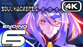 SOUL HACKERS 2 Gameplay Walkthrough Part 6 - Ending & Final Boss Fight (4K 60FPS PS5) No Commentary