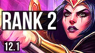 LEBLANC vs VEX (MID) | Rank 2, Rank 1 LeBlanc, 14/0/5, Quadra, Legendary | EUW Challenger | 12.1