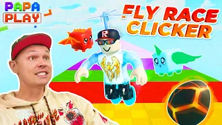 Кликай и ЛЕТИИИ!!! Fly Race Clicker