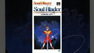 The Master's Shrine - Soul Blader (ソウルブレイダー) / Soul Blazer [SFC/SNES] | Original Soundtrack [2/21]