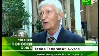 67-й годовщине Победы в Великой Отечественной в