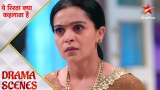 Yeh Rishta Kya Kehlata Hai | Kya Manjiri degi Abhimanyu ko permission?