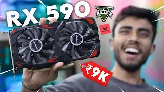 Cheapest 8GB Graphic Card For Extreme 1080P Gaming! 🤩 AMD RX 590 GPU⚡️ Normal PC into Gaming PC