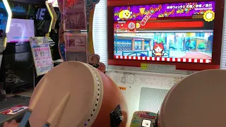 【太鼓の達人  ニジイロVer.】妖怪ウォッチ2 元祖/本家/真打  全良