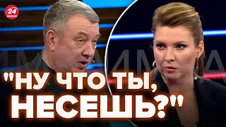 Российский генерал разозлил Скабееву прямо в эфире! Этот диалог нужно слышать @RomanTsymbaliuk