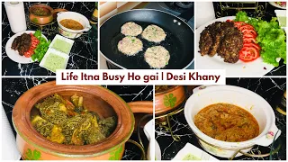 Itny Din Kitchen Main Hi Guzr Gay | Quick Karahi Recipe | How To Make Ojeri