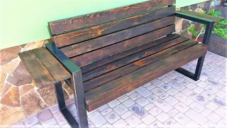 Садова лавка своїми руками, стиль лофт/Do-it-yourself garden bench