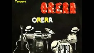 02 -  ВИА Орэра. via orera.  ვია ორერა. 1964