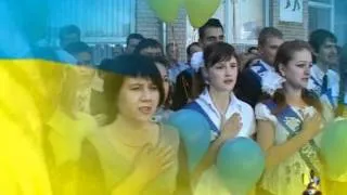 Останній дзвінок 2011 (Полонська гімназія)