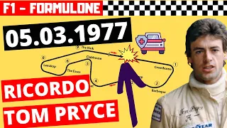 Tom Pryce incidente F1 1977