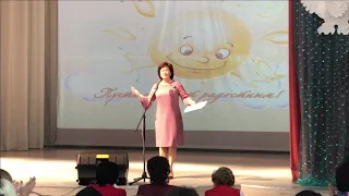 Выступление  учителя музыки в финале муниципального конкурса "Учитель года -2018"