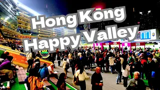 Hong Kong : Enjoy Hong Kong horse racing in Happy Valley!