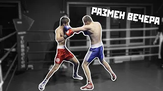 Владимир Лактин vs. Иван Ганчев | BCFC2 | бокс