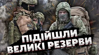 ☝️Машовець: РФ ПІДТЯГНУЛА 100-ТИСЯЧНЕ ВІЙСЬКО: на Запоріжжя кинули аж ЧОТИРИ АРМІЇ. Наступу кінець?