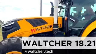 Обзор трактора WALTCHER WTC - 18.21