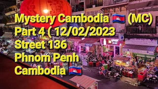 🦘 🇦🇺 🇰🇭 Part 4 Street 136 Phnom Penh Cambodia 🇰🇭 Dated 12/02/2023 🇰🇭 Thanks for the Feedback 👍