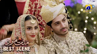 Mannat Murad Episode 15 | 𝐁𝐞𝐬𝐭 𝐒𝐜𝐞𝐧𝐞 𝟎𝟏 | Iqra Aziz - Talha Chahour | HAR PAL GEO